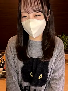 natsumi NTR TV online show from 11.15.25