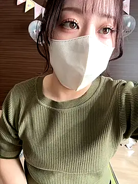 natsumi NTR TV online show from 11.16.25