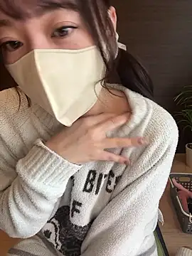 natsumi NTR TV online show from 12.05.25