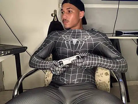 Snapshot of edualqxo chatting on 10.18.25 edualqxo online show from 10.18.25