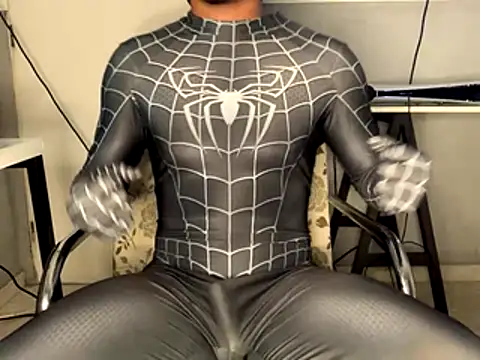 Snapshot of edualqxo chatting on 10.29.25 edualqxo online show from 10.29.25