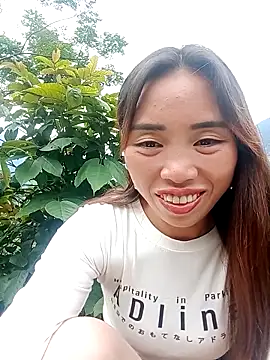 sulove xx online show from 11.16.25