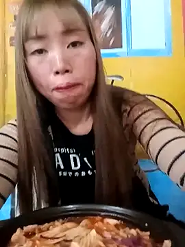 sulove xx online show from 04.29.26
