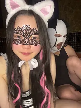 NENEandOJI online show from 10.31.25