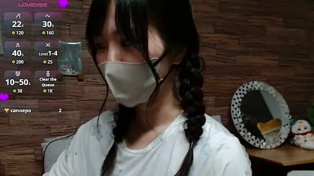 yuuka82619y online show from 09.17.25