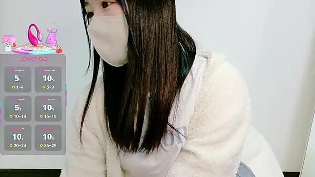 yuuka82619y online show from 10.11.25