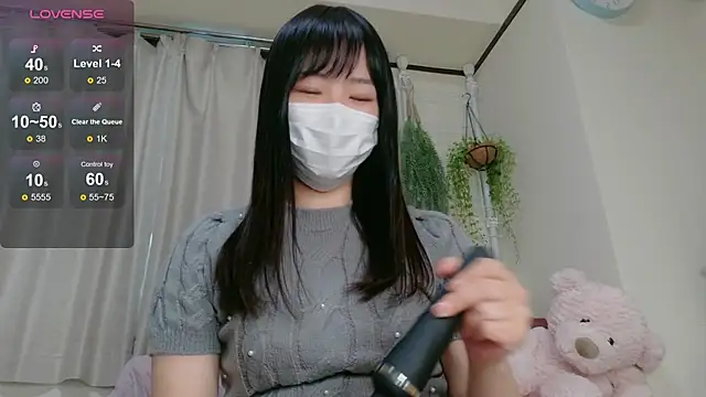 yuuka82619y online show from 10.18.25
