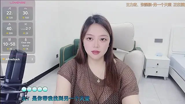 Lcey 66 online show from 09.10.25