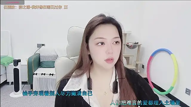 Lcey 66 online show from 02.02.26