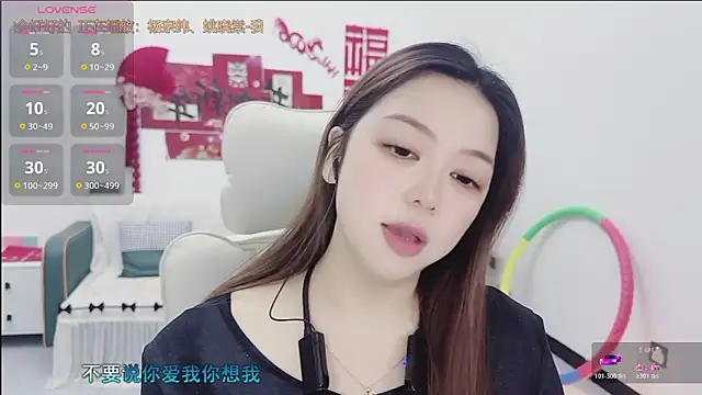 Lcey 66 online show from 03.14.26