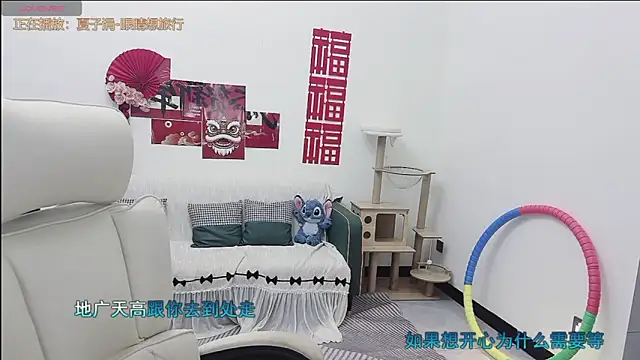 Lcey 66 online show from 05.10.26