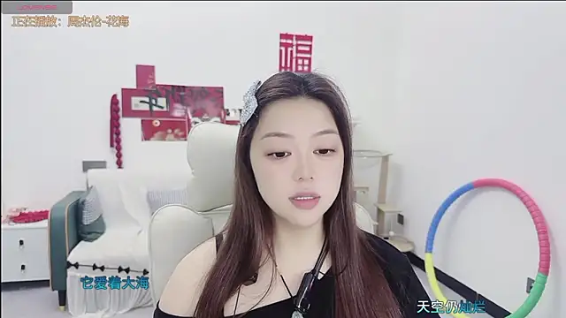 Lcey 66 online show from 05.13.26