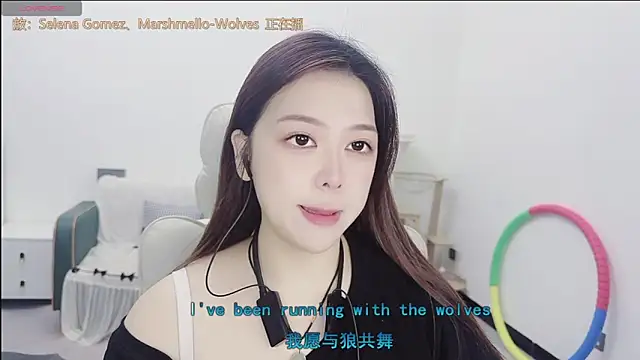 Snapshot of Lcey_66 chatting on 06.15.26 Lcey 66 online show from 06.15.26