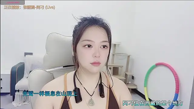 Snapshot of Lcey_66 chatting on 06.15.26 Lcey 66 online show from 06.15.26