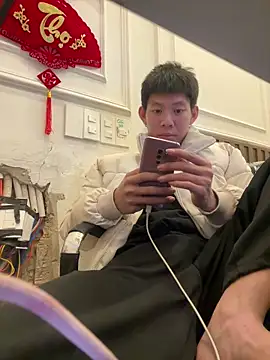 linh21107 online show from 05.02.26