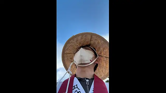 akkan 6868 online show from 12.17.25