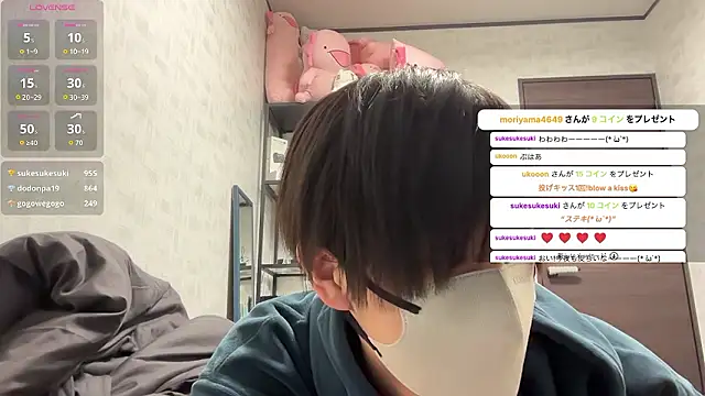 akkan 6868 online show from 04.10.26