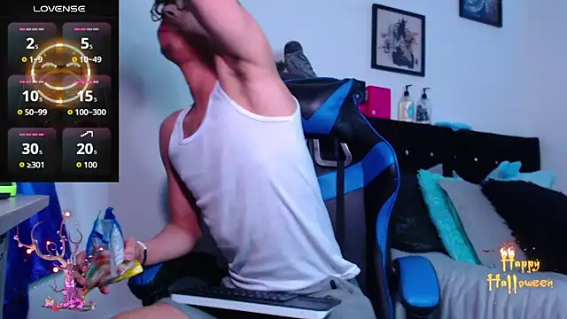 Snapshot of Gael_Jones chatting on 10.15.25 Gael Jones online show from 10.15.25