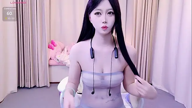 niannian18 online show from 11.14.25