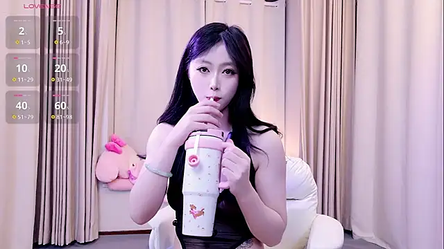 niannian18 online show from 11.18.25