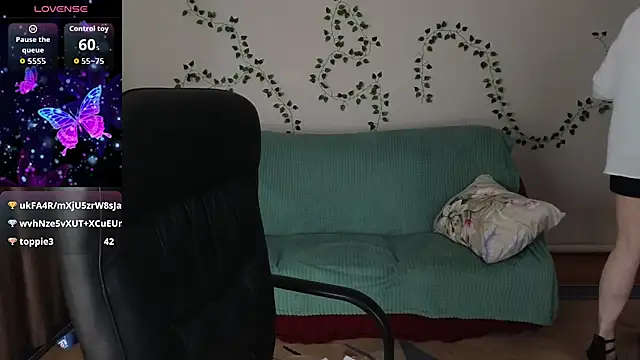 Rosette Pricky online show from 07.17.26