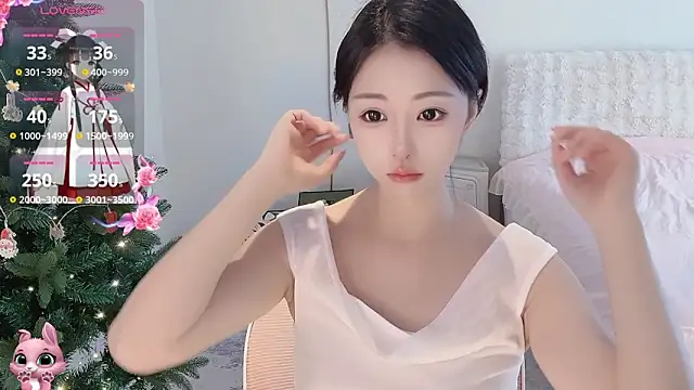 Bella-ox online show from 12.23.25