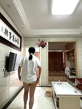 sushan love online show from 09.22.25