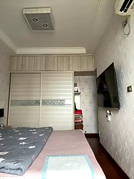 sushan love online show from 10.21.25