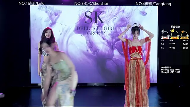 SK-001 online show from 01.09.26