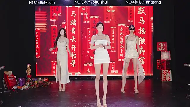 SK-001 online show from 02.19.26