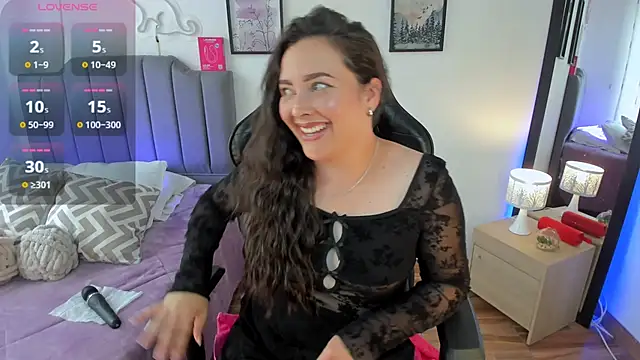 amaia monet online show from 03.12.26