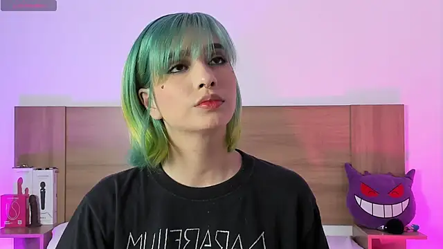 Akatsumi  online show from 12.16.25