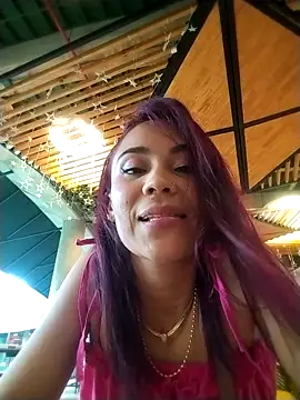 dulcelatin21 online show from 11.16.25