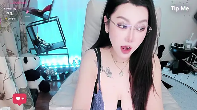 NuNui-66 online show from 12.16.25