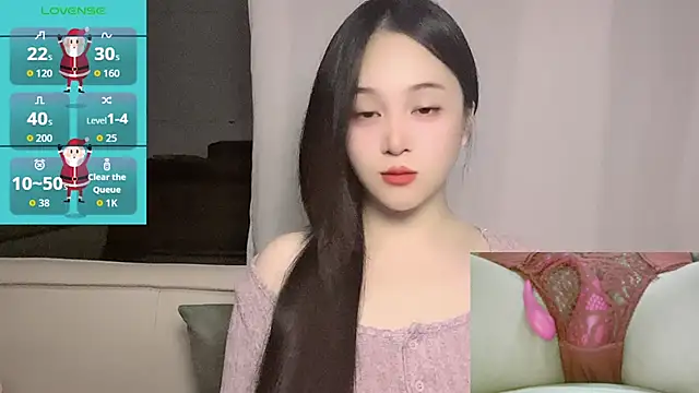 woaiqinqin online show from 11.24.25