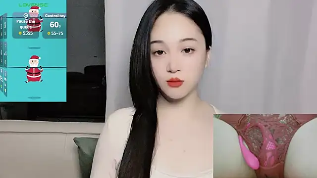 woaiqinqin online show from 11.27.25