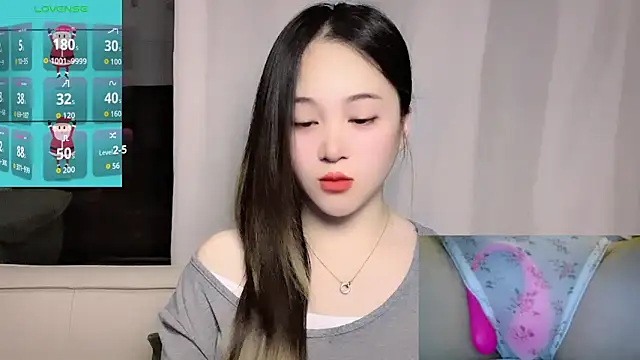 woaiqinqin online show from 03.25.26