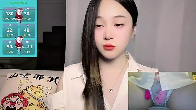 woaiqinqin online show from 04.01.26