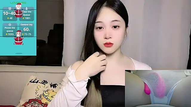 woaiqinqin online show from 04.08.26