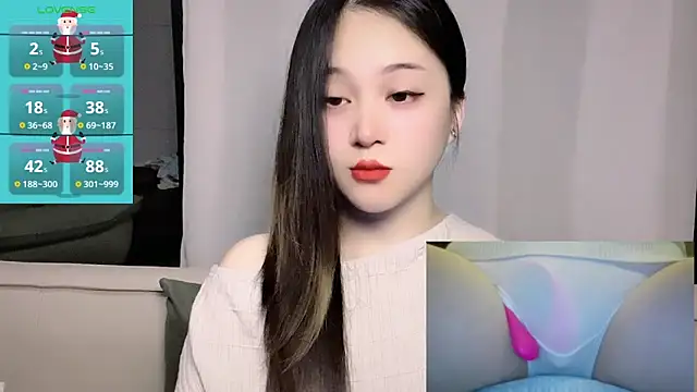 Snapshot of woaiqinqin chatting on 06.12.26 woaiqinqin online show from 06.12.26