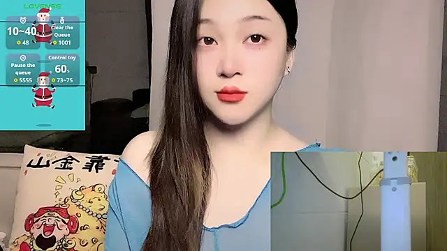 Snapshot of woaiqinqin chatting on 06.14.26 woaiqinqin online show from 06.14.26