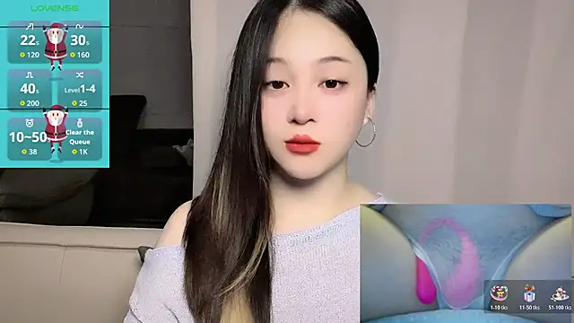 Snapshot of woaiqinqin chatting on 06.24.26 woaiqinqin online show from 06.24.26