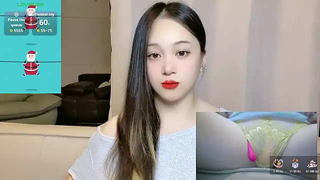 Snapshot of woaiqinqin chatting on 06.30.26 woaiqinqin online show from 06.30.26
