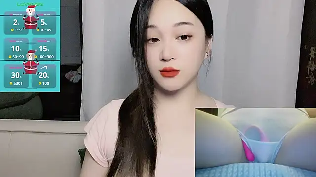 Snapshot of woaiqinqin chatting on 07.08.26 woaiqinqin online show from 07.08.26