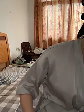 xiiuuff18 online show from 05.22.26