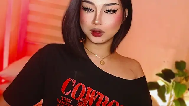 MissRumi Hunter online show from 11.21.25