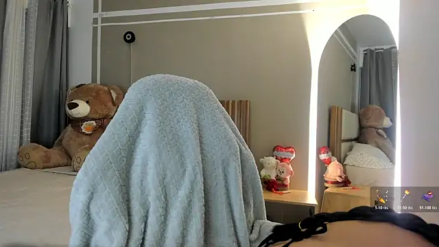 Snapshot of EmystarX chatting on 03.01.26 EmystarX online show from 03.01.26