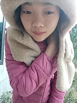 Ananine online show from 01.14.26