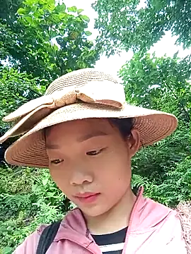 Ananine online show from 07.23.26