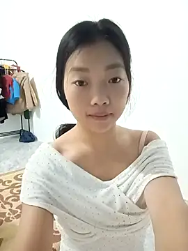 Ananine online show from 07.28.26